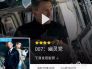 糟了‼️记者：萨卡是腿筋受伤，看起来情况严重
