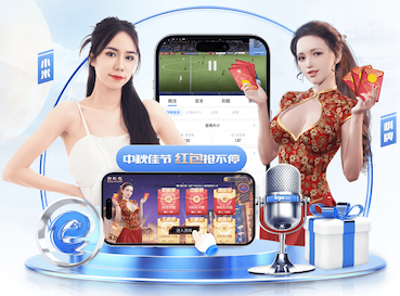[流言板][中国行速递]可爱捏！爱德华兹在主持人的教导下用中文说“华子”