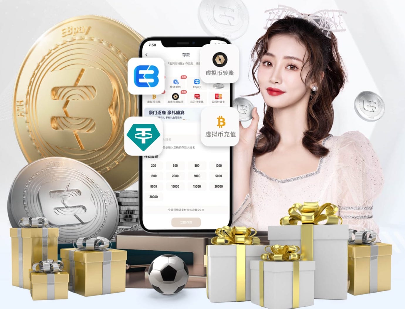 阿尔特塔：无比兴奋迎来埃泽的加盟 他天赋和球商突出且非常努力