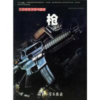 WTA克利夫兰站：王欣瑜1