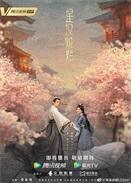 记者：吉达联合尚未报价以引进B费，只是与球员代表进行初步谈判