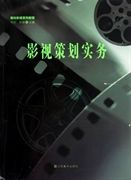 小孩哥首秀！15岁天才少年道曼登场，他是英超历史第二年轻球员