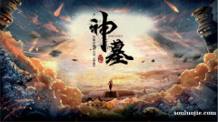 愿无大碍！萨卡本场数据：1个进球，26次触球，2次关键传球