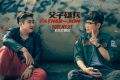 贝尔塔：埃泽充满创造力和爆发力，技术出众也是大场面球员