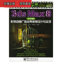 英格兰球员单次转会费排行：贝林居首，埃泽6930万欧列第七